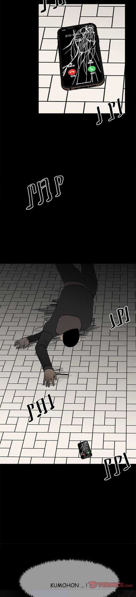 The Villain Chapter 71 Gambar 39