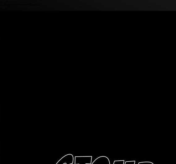 The Villain Chapter 71 Gambar 13