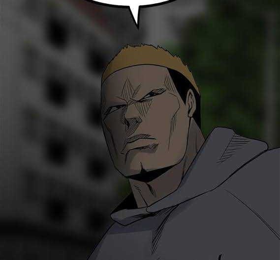 The Villain Chapter 71 Gambar 22