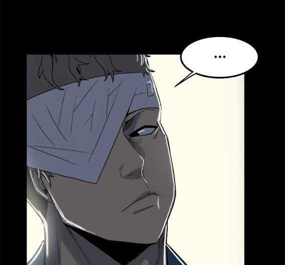 The Villain Chapter 70 Gambar 25