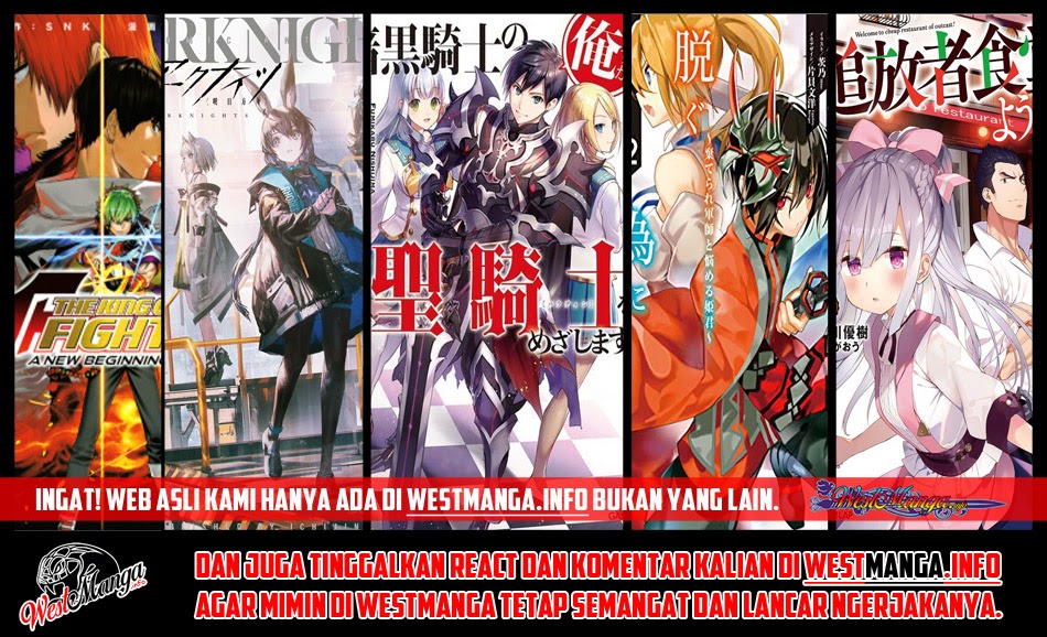 Tsuihousha Shokudou e Youkoso! (Welcome to Cheap Restaurant of Outcasts!) Chapter 06.1 Gambar 18