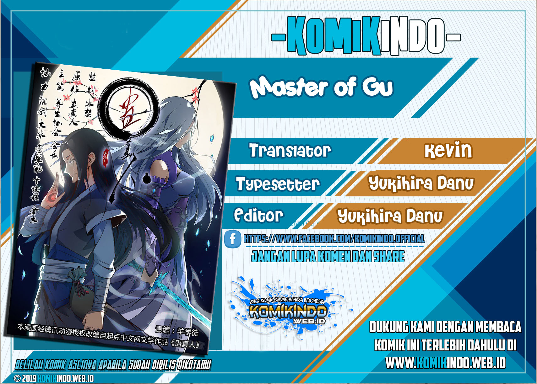 Komik Master of Gu Chapter 80 gambar nomor 1