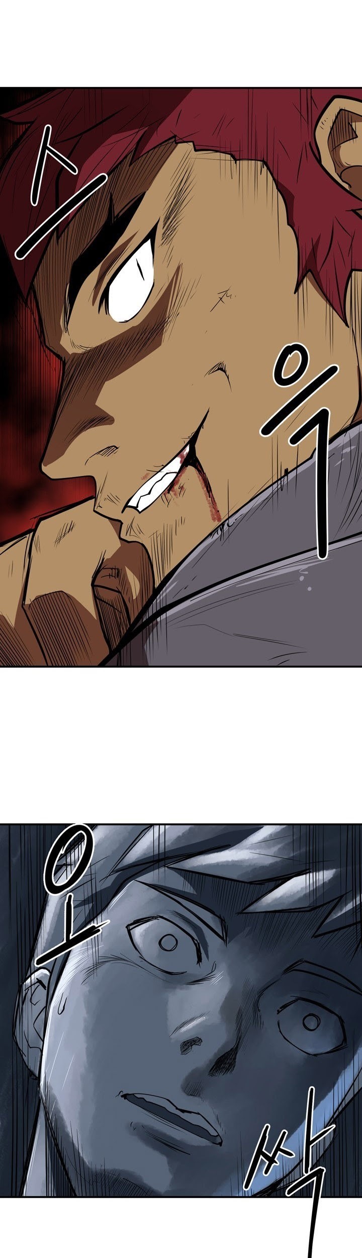 Manhwa Raid Chapter 68 gambar nomor 2