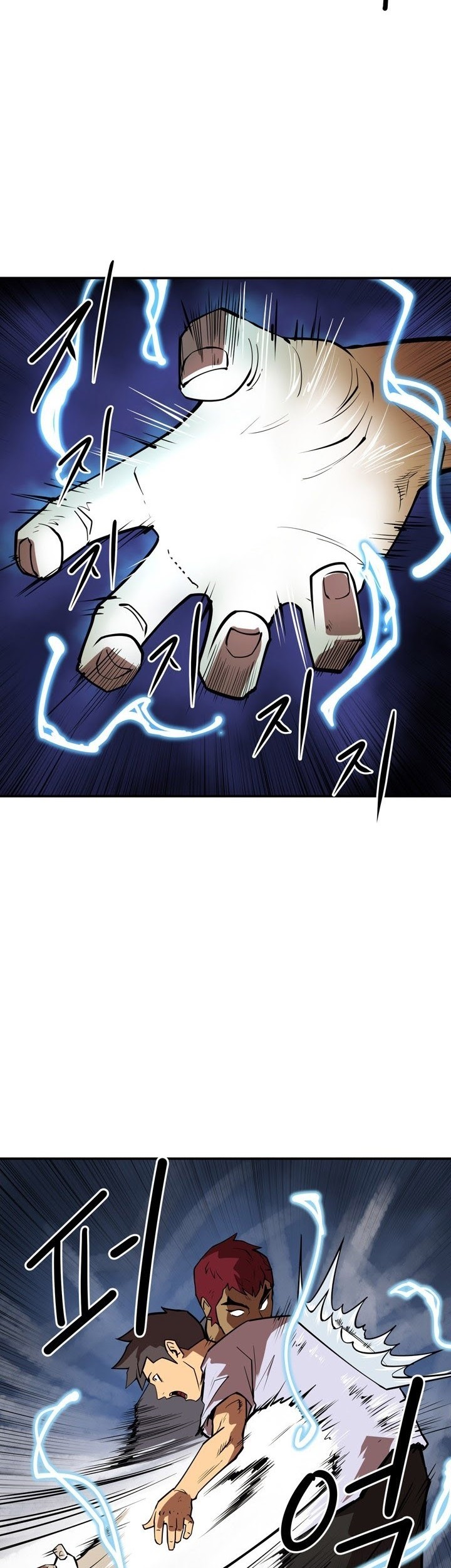 Raid Chapter 68 Gambar 3