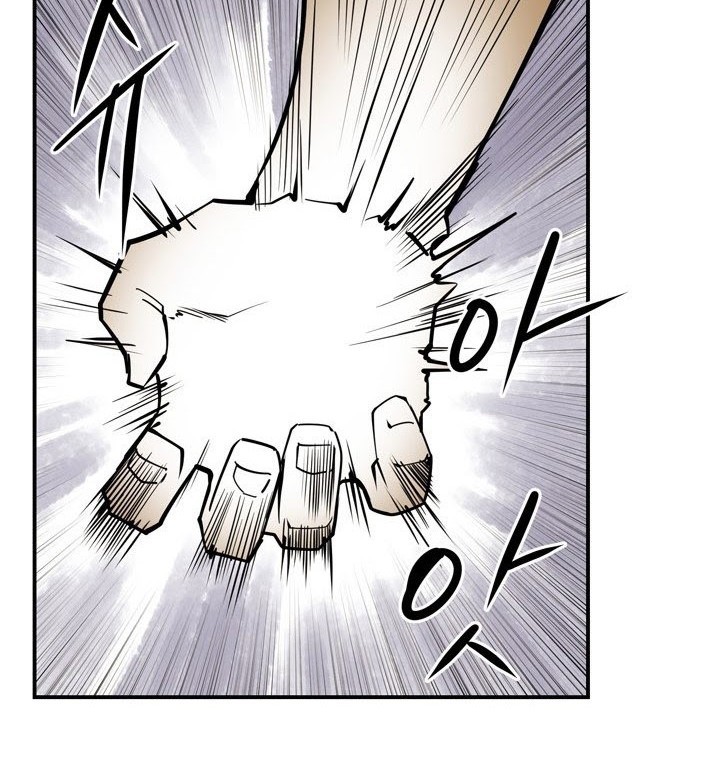 Raid Chapter 68 Gambar 9