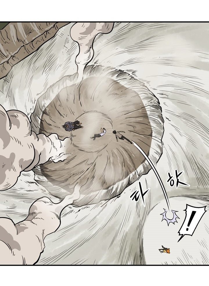 Raid Chapter 68 Gambar 25