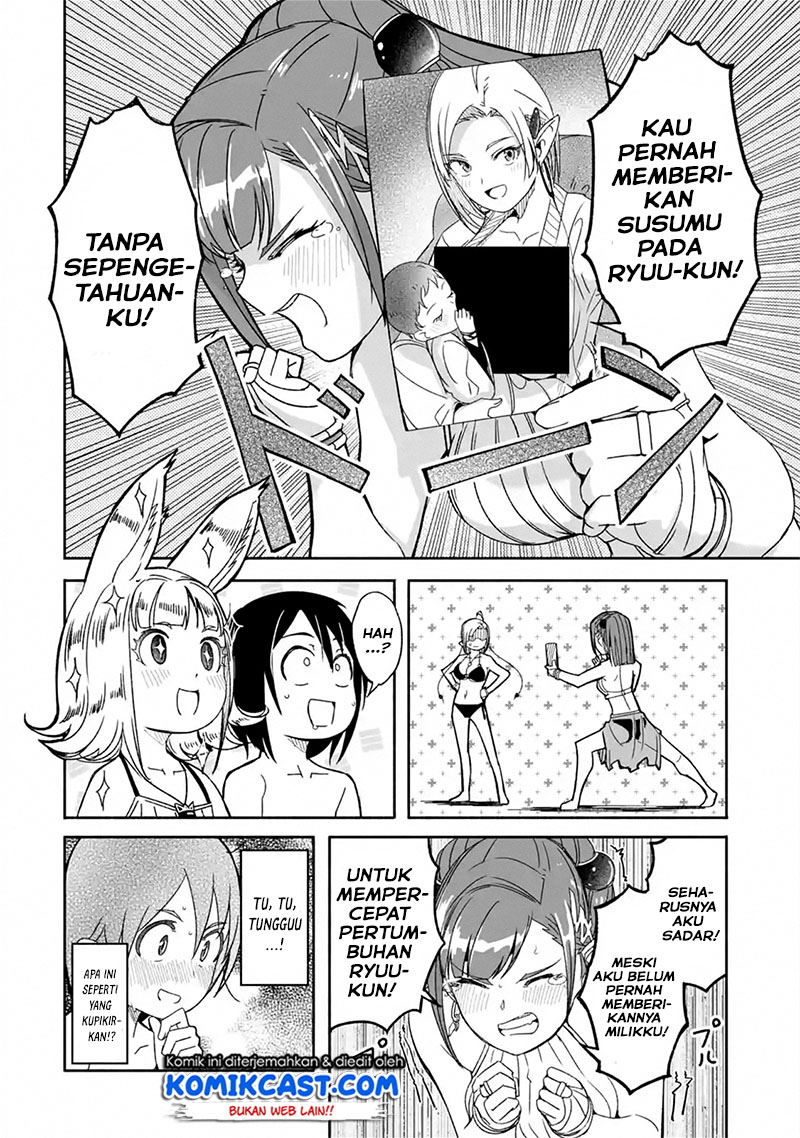 Mom, Please Don’t Come Adventuring With Me! Chapter 07.2 Gambar 11