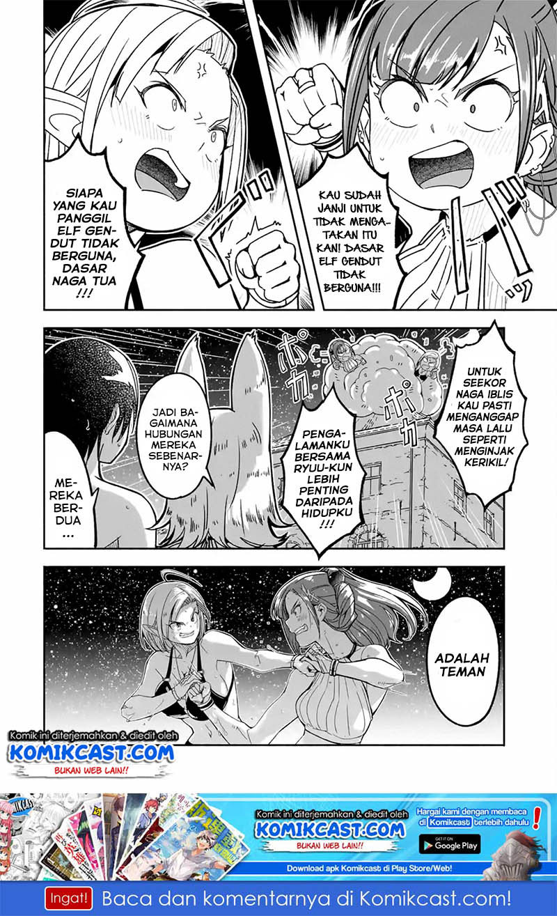 Mom, Please Don’t Come Adventuring With Me! Chapter 07.2 Gambar 13