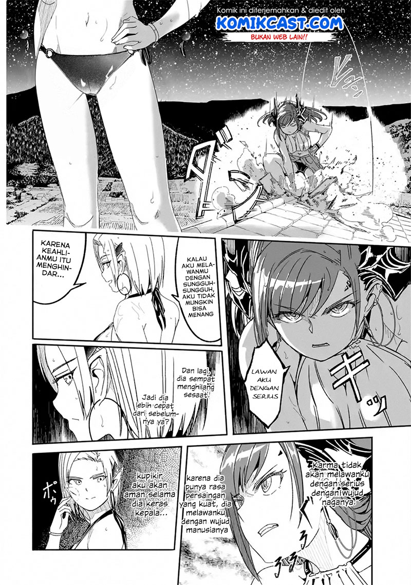 Mom, Please Don’t Come Adventuring With Me! Chapter 07.2 Gambar 9
