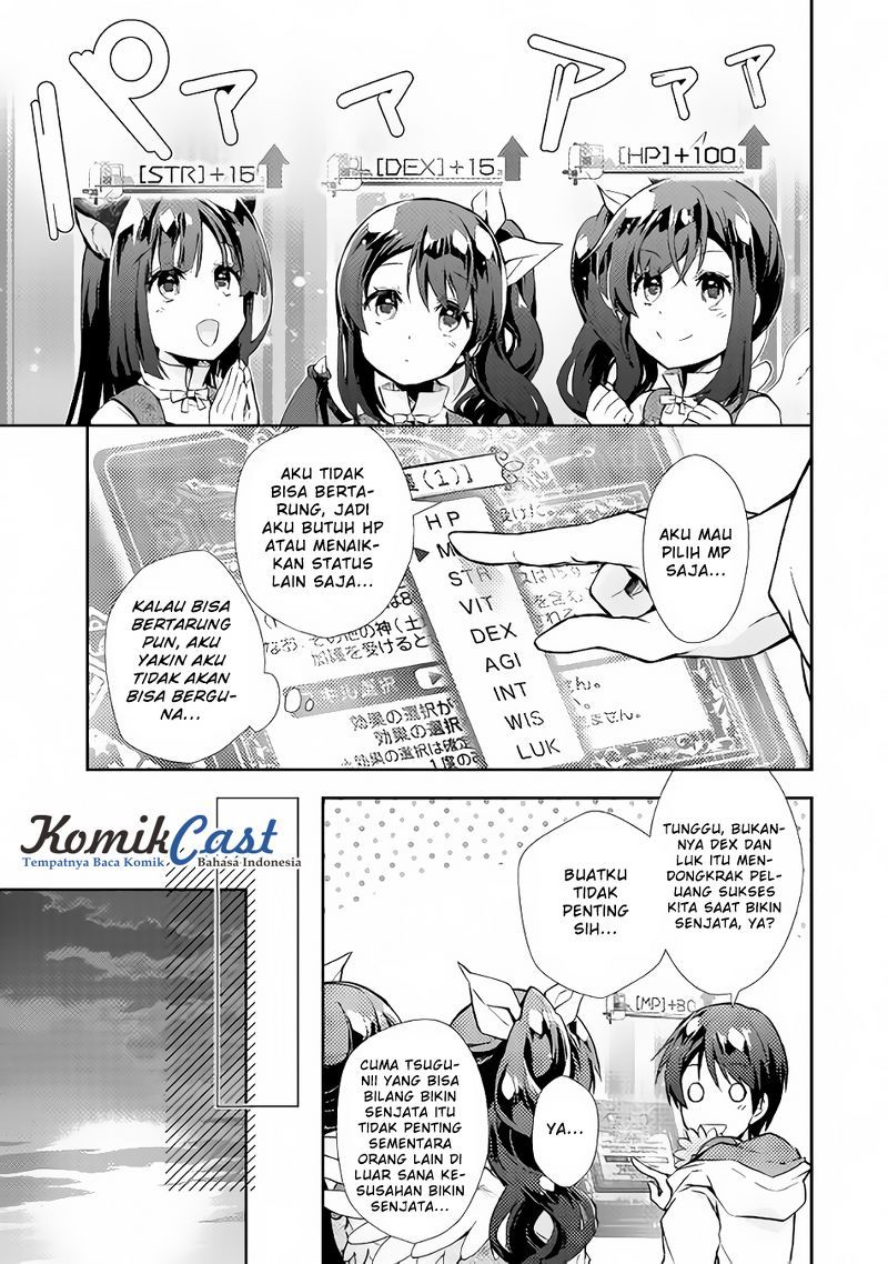 Nonbiri VRMMOki Chapter 14 Gambar 10
