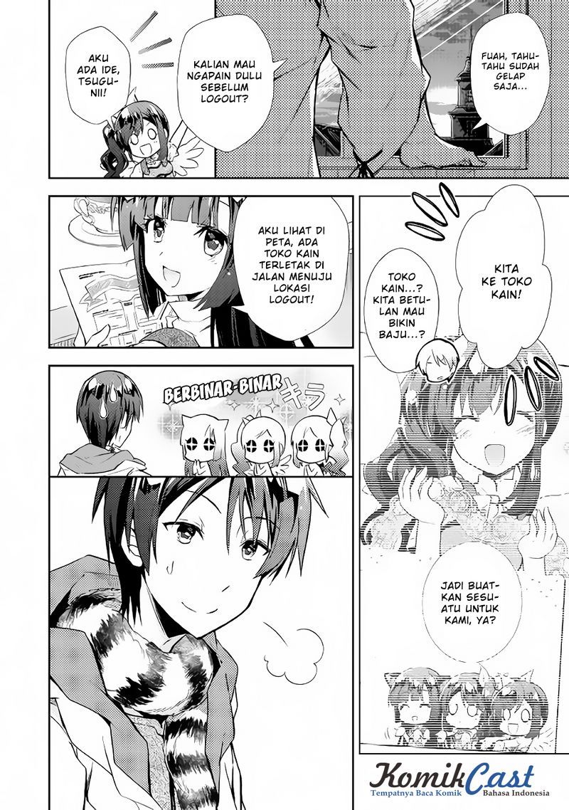 Nonbiri VRMMOki Chapter 14 Gambar 11