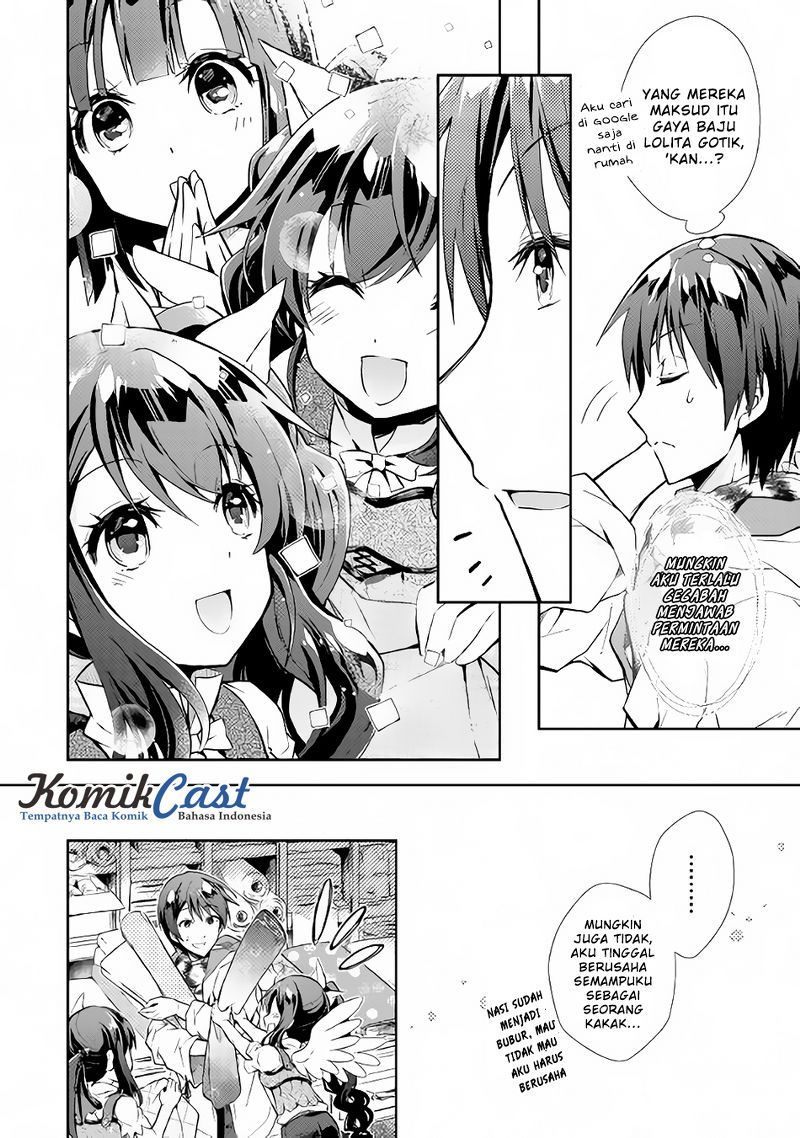 Nonbiri VRMMOki Chapter 14 Gambar 15