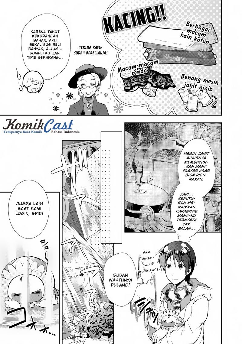 Nonbiri VRMMOki Chapter 14 Gambar 16