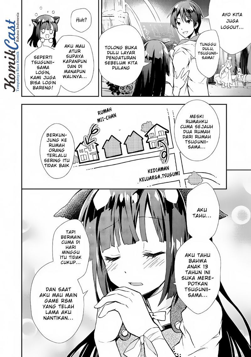 Nonbiri VRMMOki Chapter 14 Gambar 17