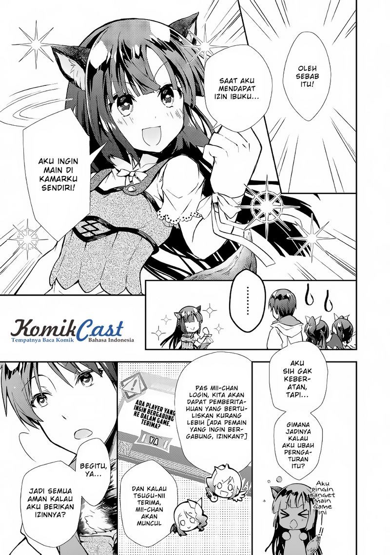 Nonbiri VRMMOki Chapter 14 Gambar 18
