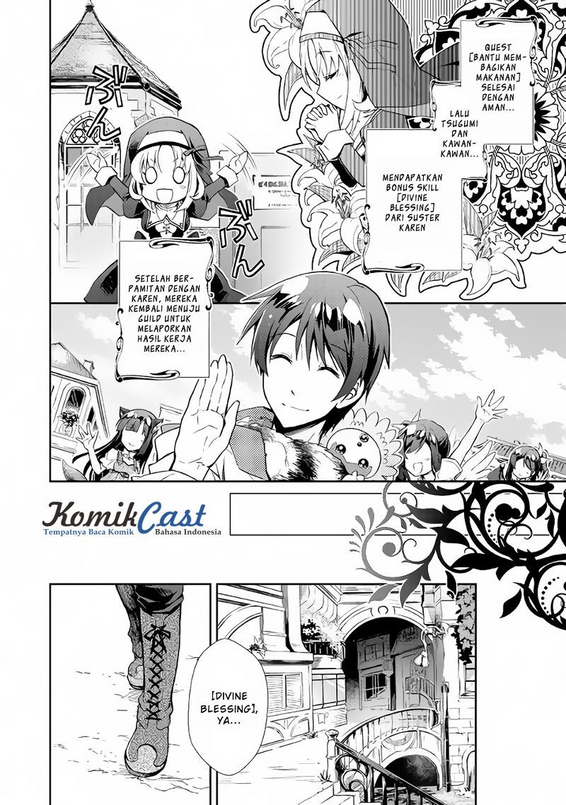 Nonbiri VRMMOki Chapter 14 Gambar 3