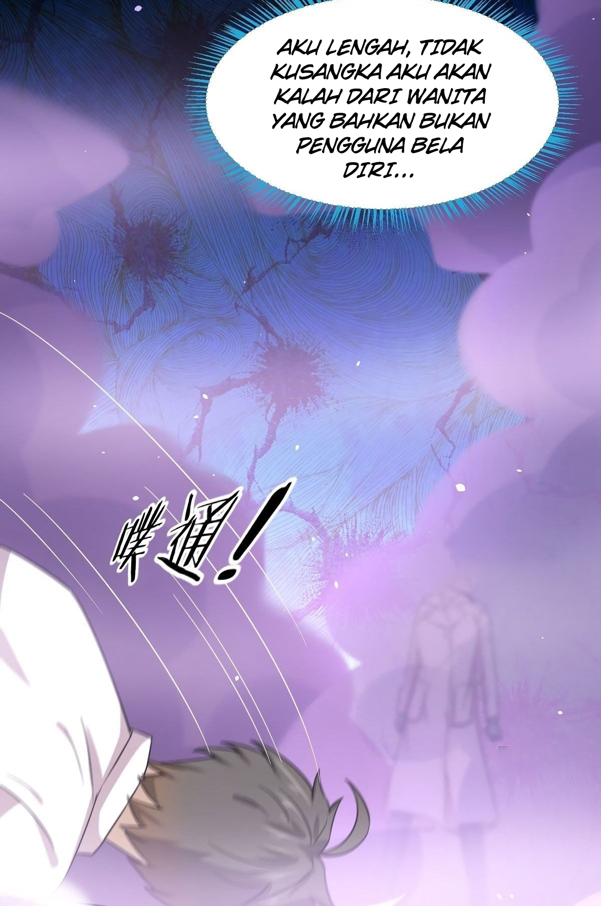 Immortal Swordsman in The Reverse World Chapter 117 Gambar 11
