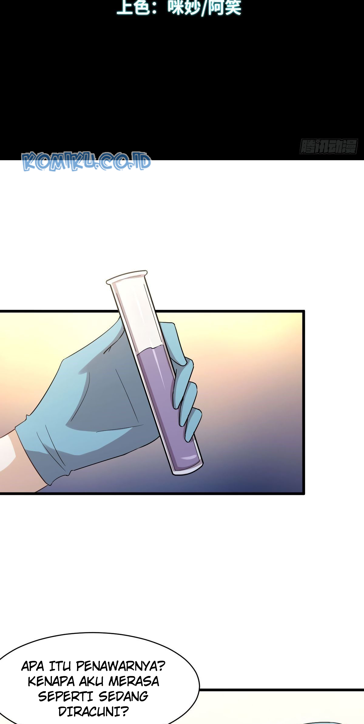 Immortal Swordsman in The Reverse World Chapter 117 Gambar 3