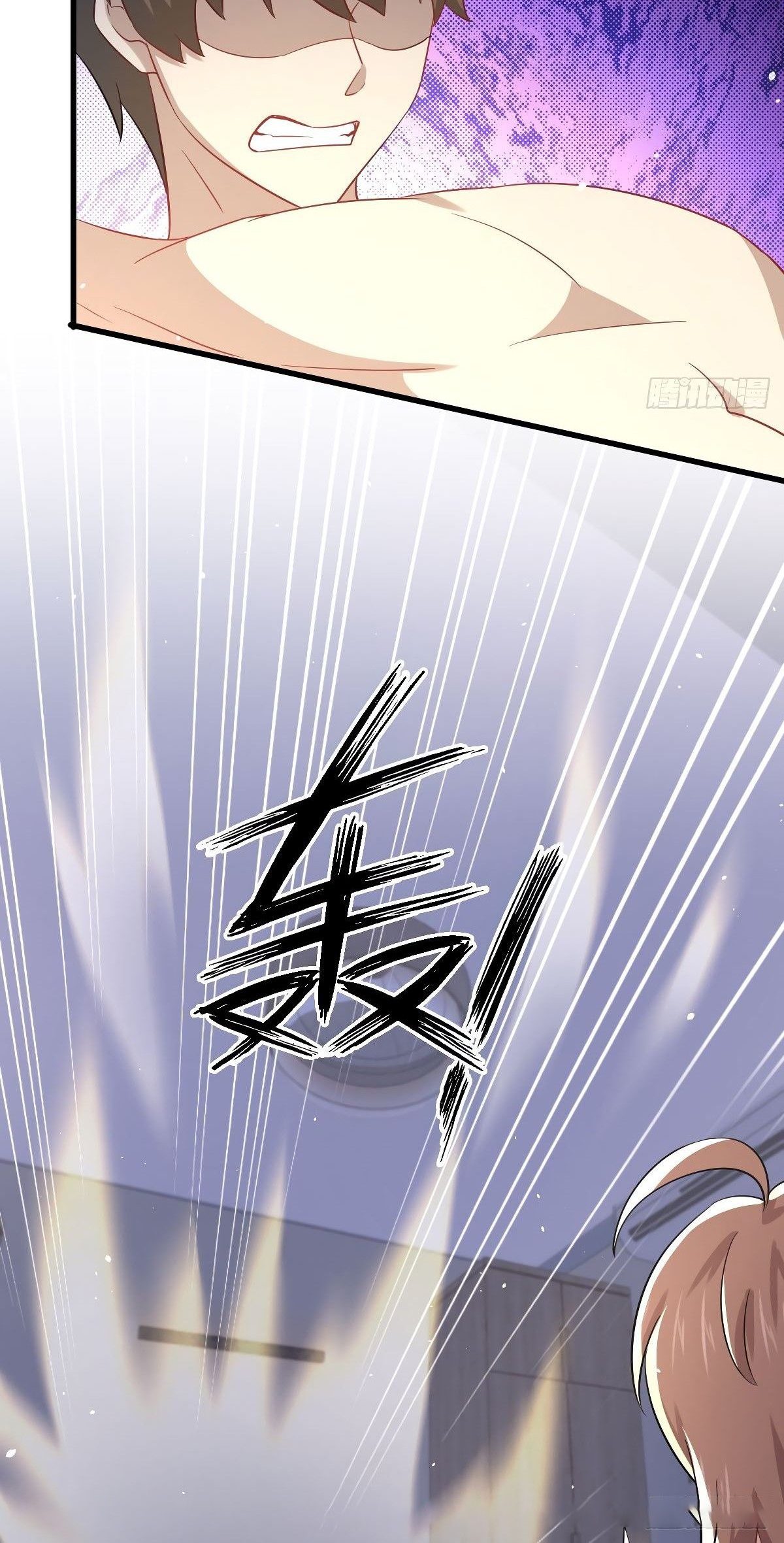 Immortal Swordsman in The Reverse World Chapter 117 Gambar 42