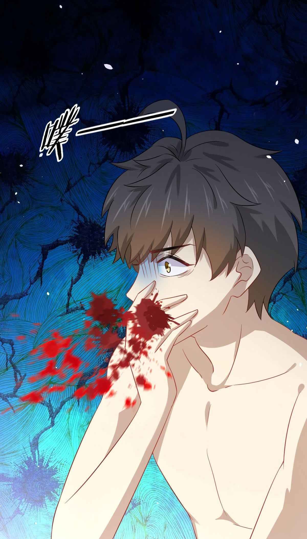 Immortal Swordsman in The Reverse World Chapter 117 Gambar 49