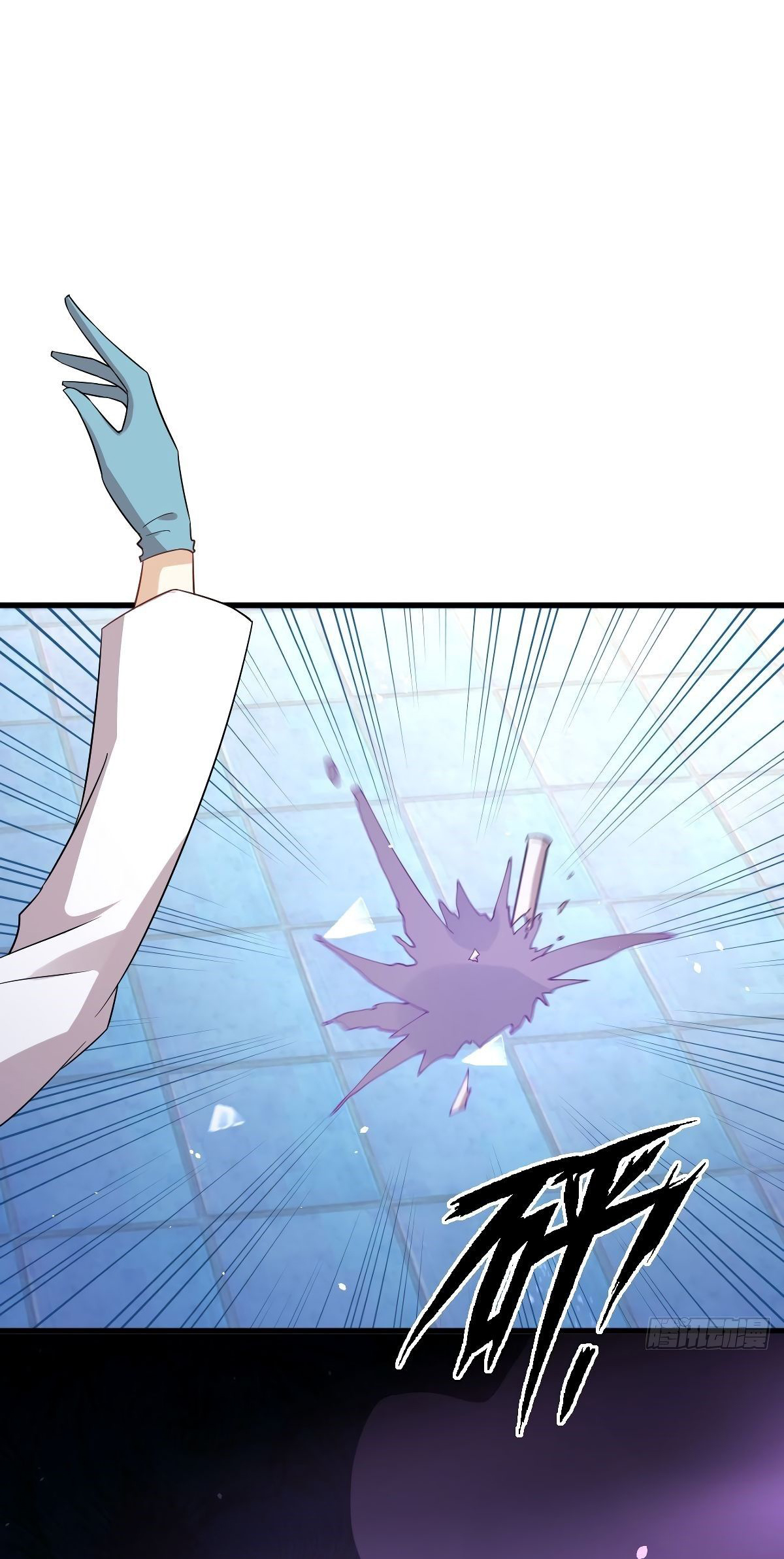 Immortal Swordsman in The Reverse World Chapter 117 Gambar 6