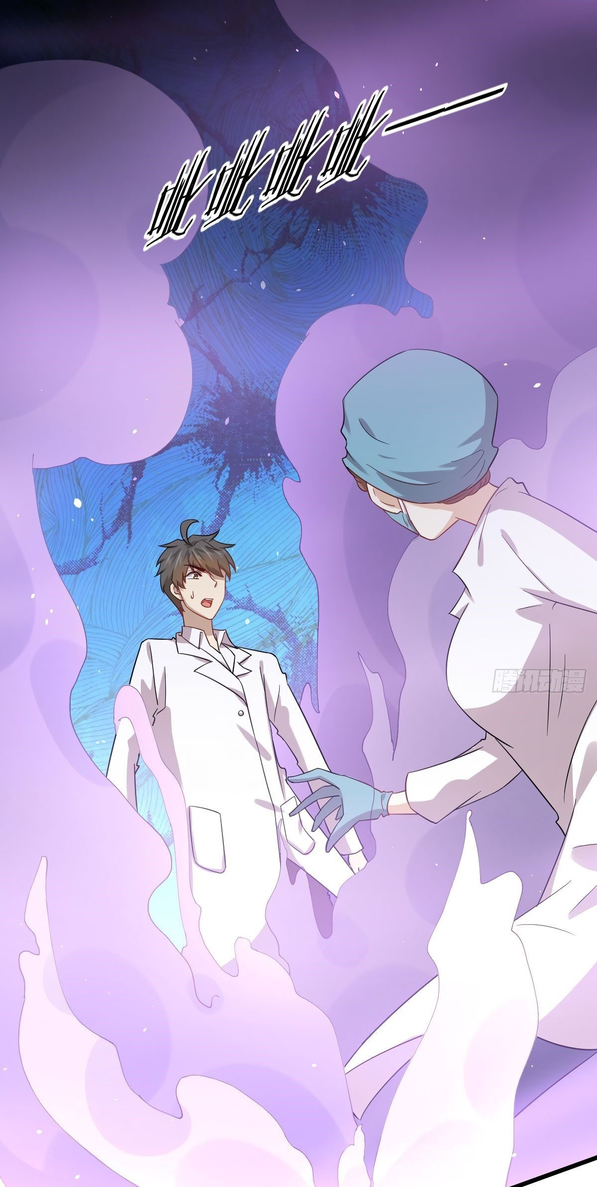 Immortal Swordsman in The Reverse World Chapter 117 Gambar 7