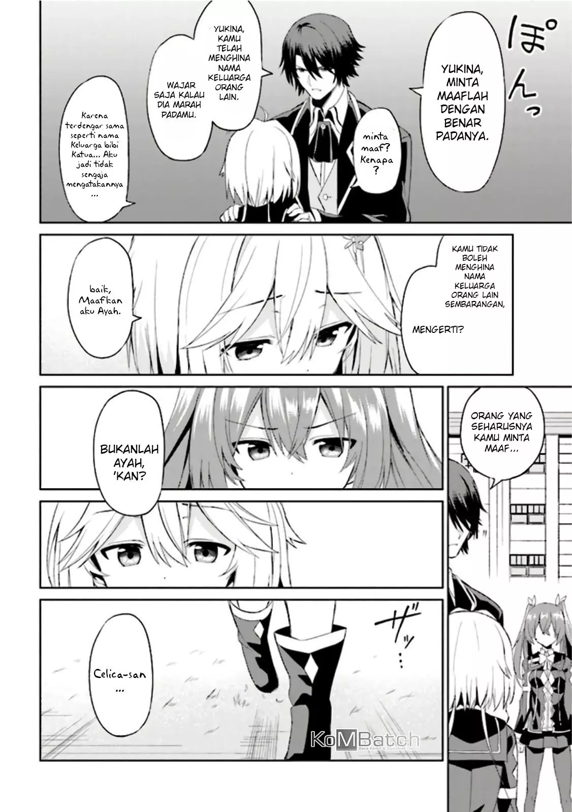 Risou no Musume Nara Sekai Saikyou Demo Kawaigatte Kuremasuka Chapter 03.2 Gambar 13