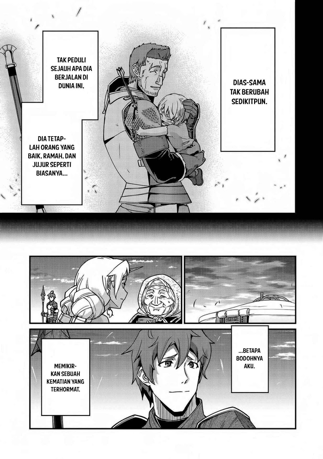 Ryoumin 0-nin Start no Henkyou Ryoushusama Chapter 006 Gambar 32