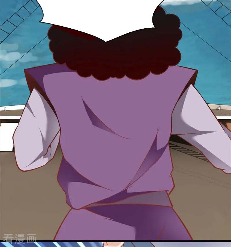 Supreme Godly System Chapter 211 Gambar 3