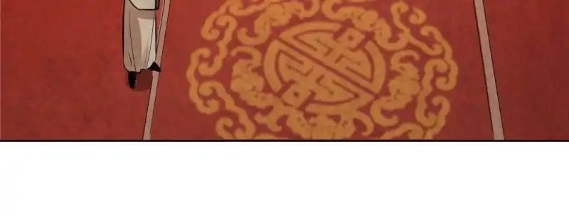 The Crazy Adventures of Mystical Doctor Chapter 75 Gambar 41