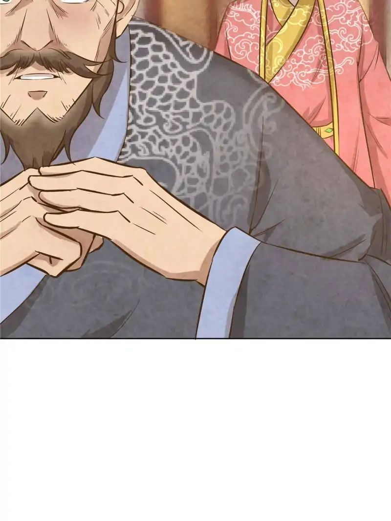 The Crazy Adventures of Mystical Doctor Chapter 76 Gambar 25
