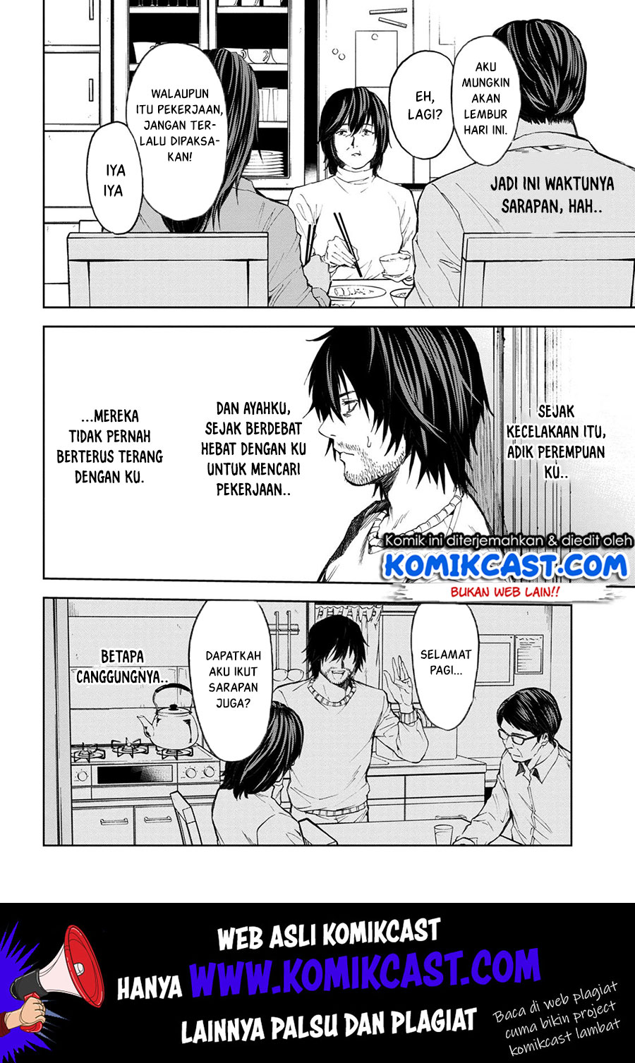 This Village Sim NPC Could Only Be Human Chapter 03.1 Gambar 7