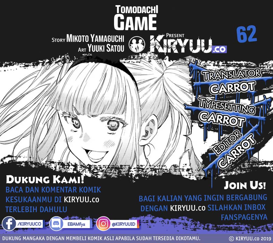 Baca Komik Tomodachi Game Chapter 62 Gambar 1