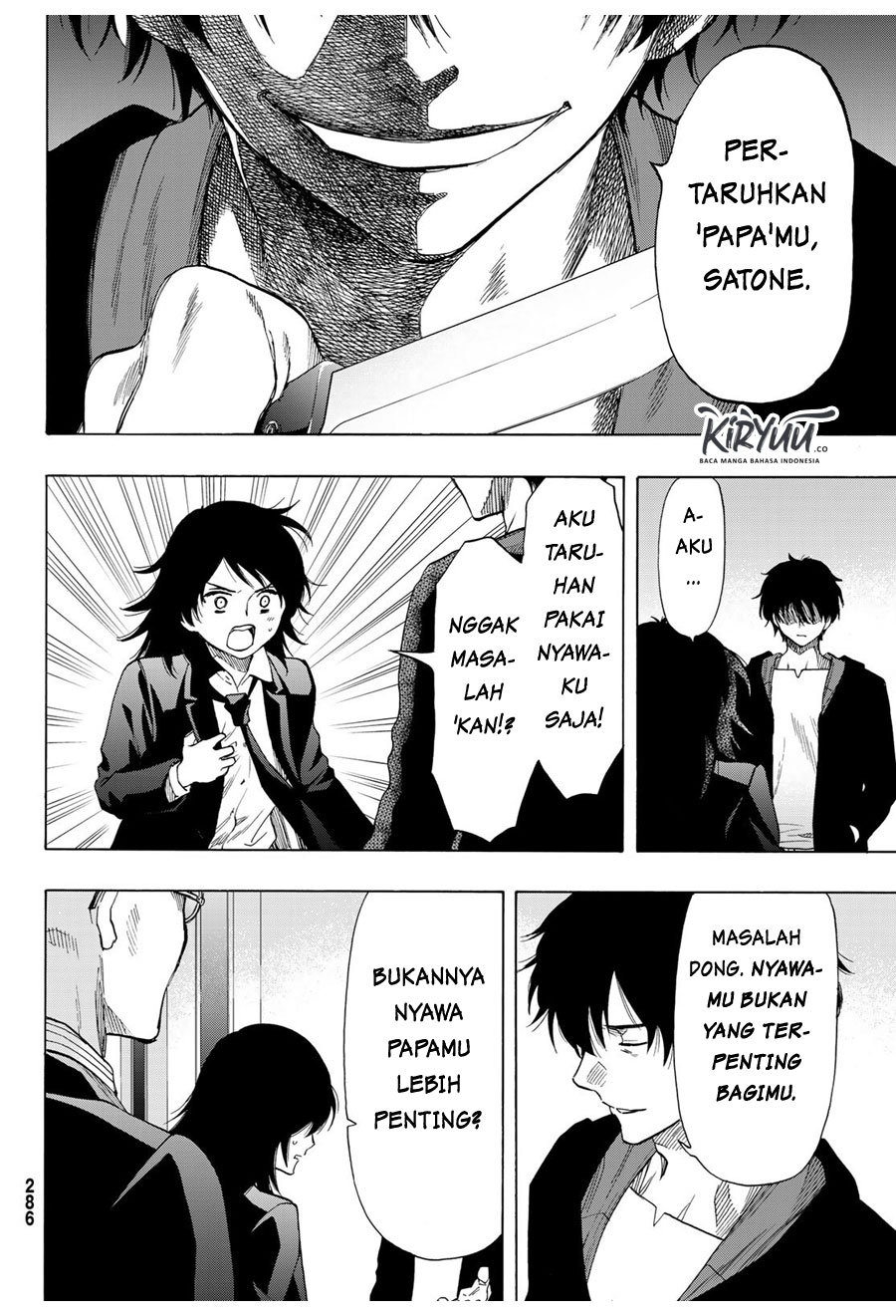 Tomodachi Game Chapter 62 Gambar 11