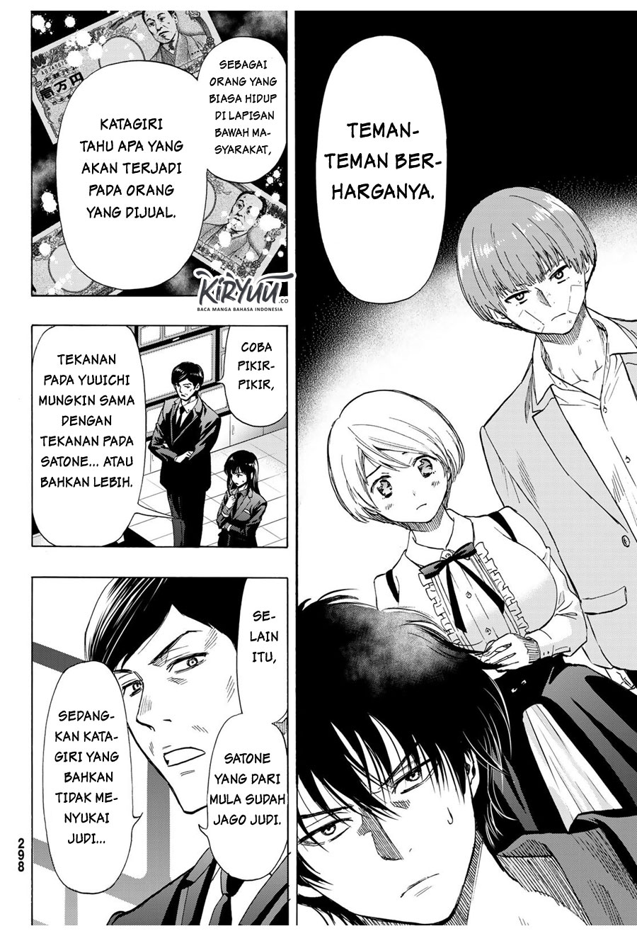 Tomodachi Game Chapter 62 Gambar 23