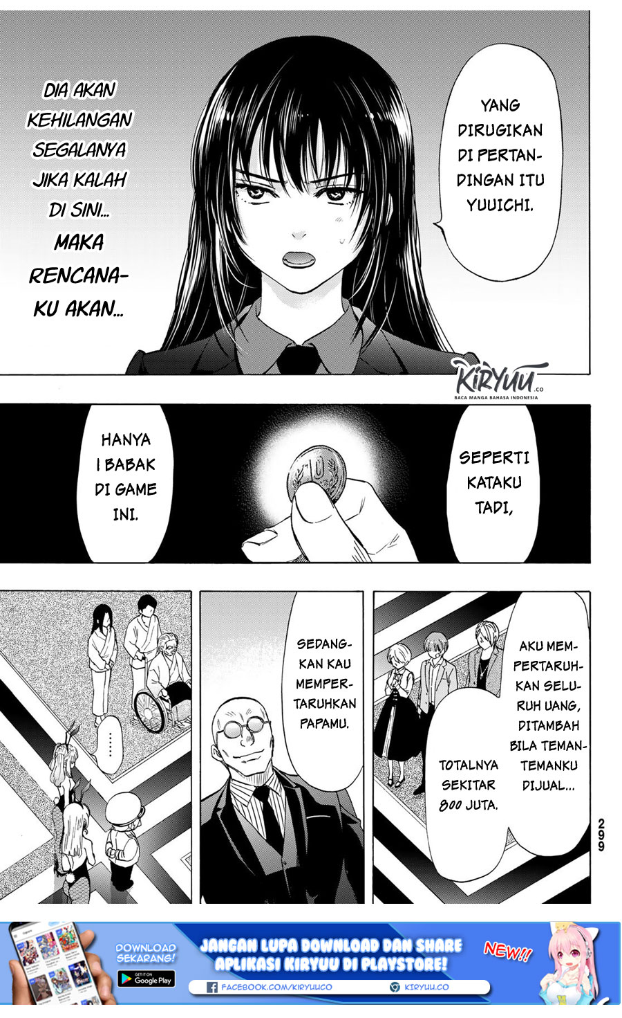 Tomodachi Game Chapter 62 Gambar 24