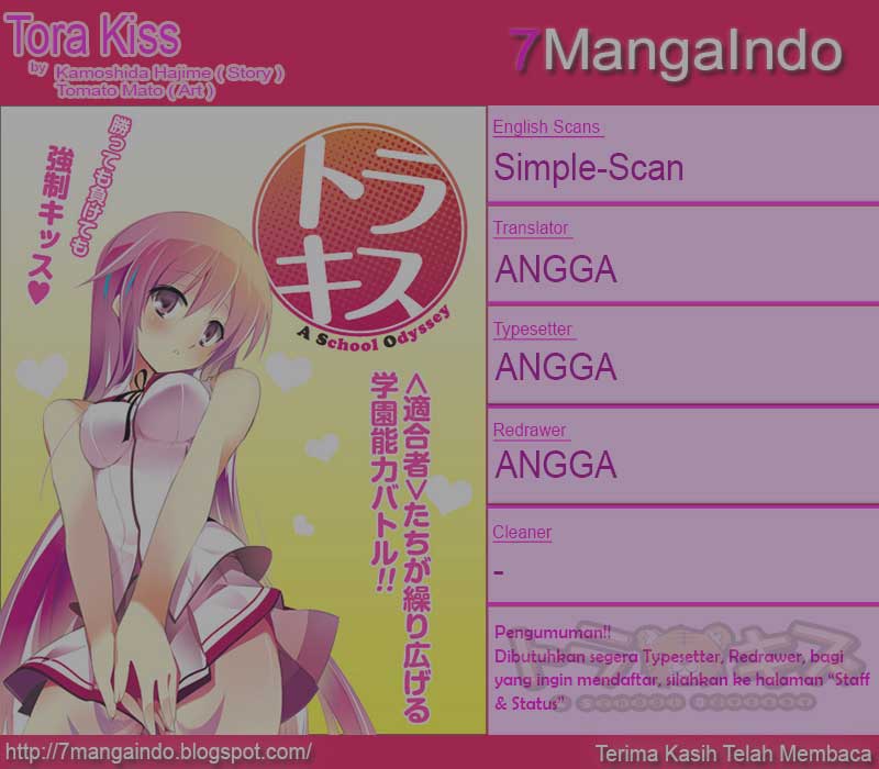 Baca Komik Tora Kiss Chapter 17 Gambar 1