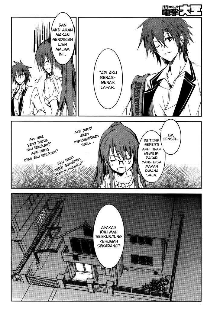 Tora Kiss Chapter 17 Gambar 11