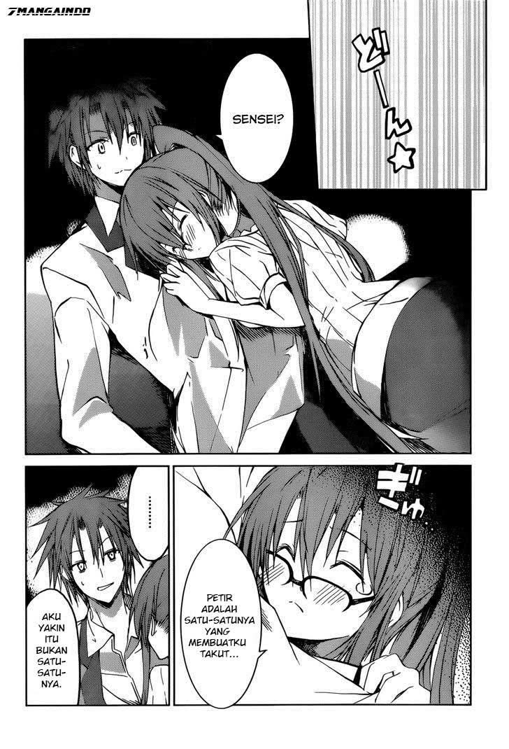 Tora Kiss Chapter 17 Gambar 5