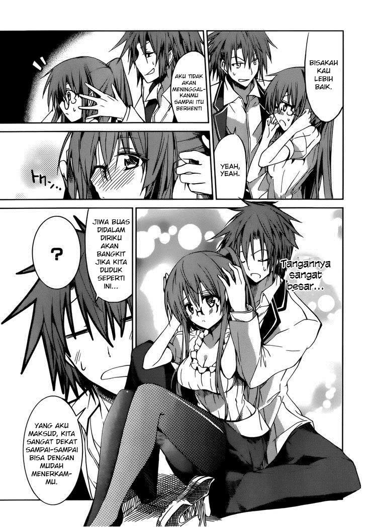 Tora Kiss Chapter 17 Gambar 6