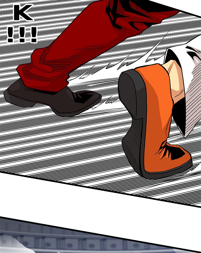 Troll Trap Chapter 98 Gambar 101