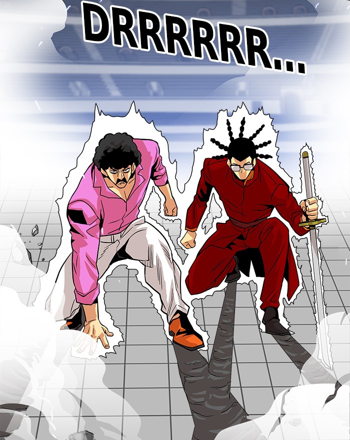 Troll Trap Chapter 98 Gambar 102