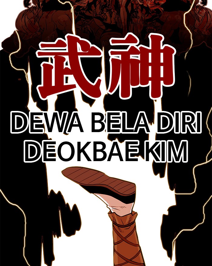 Troll Trap Chapter 98 Gambar 108