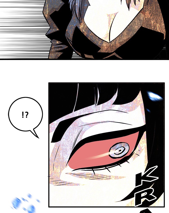 Troll Trap Chapter 98 Gambar 116