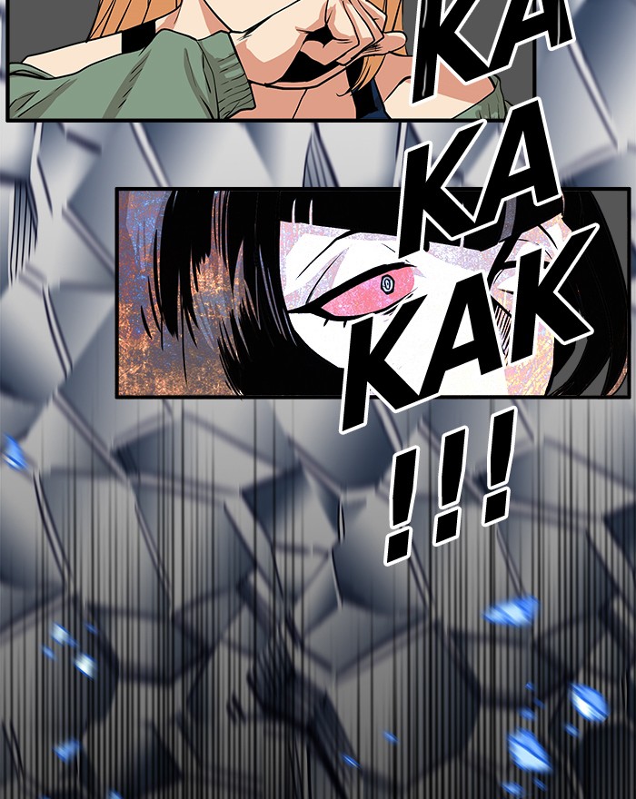 Troll Trap Chapter 98 Gambar 128