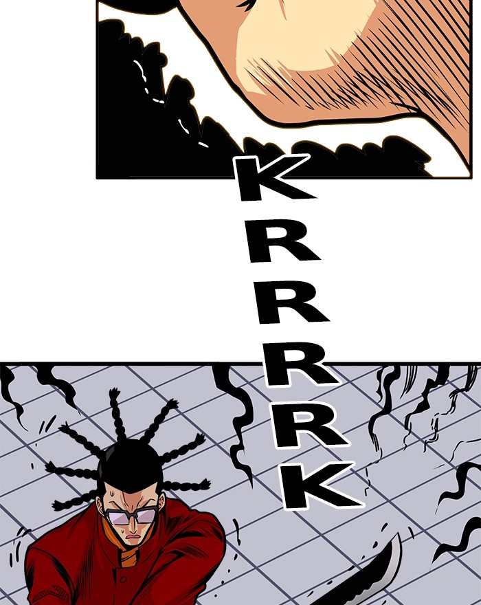 Troll Trap Chapter 98 Gambar 89