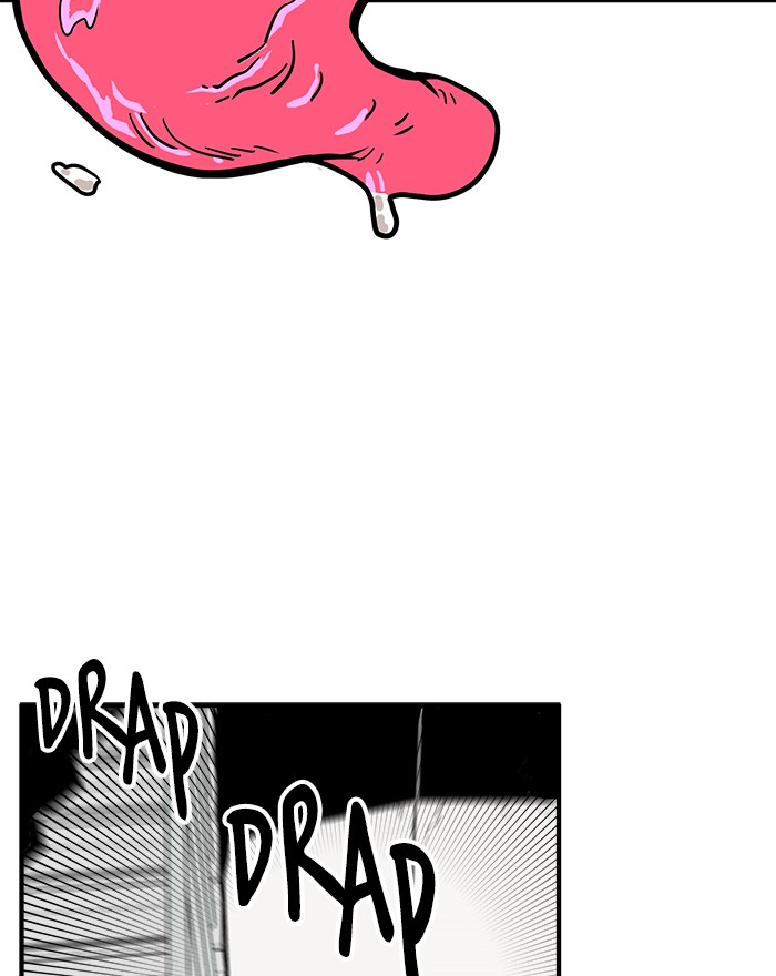 Troll Trap Chapter 100 Gambar 125