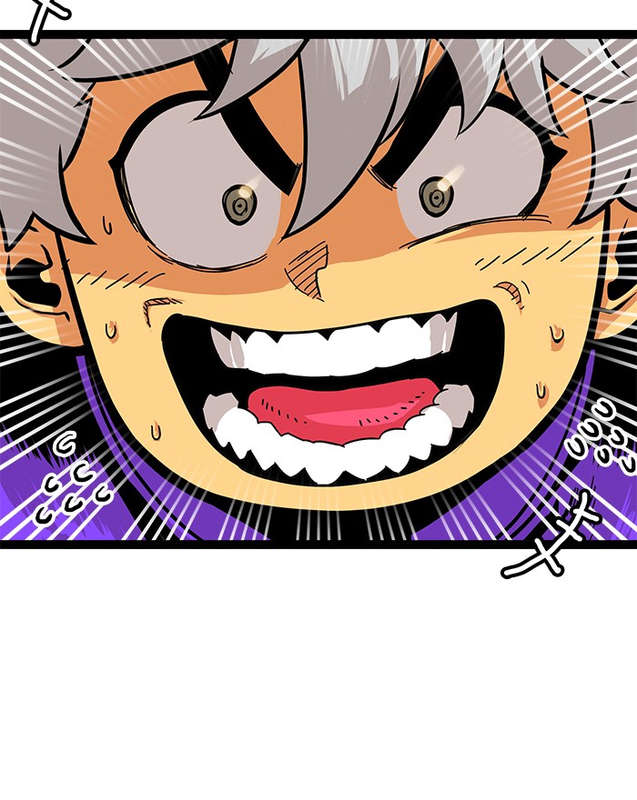 Troll Trap Chapter 100 Gambar 15