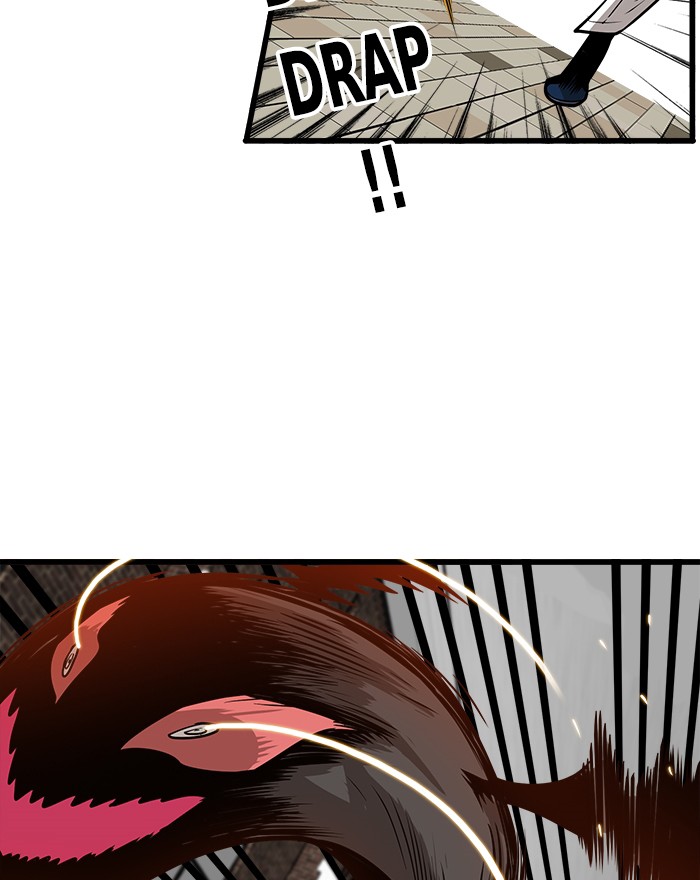 Baca Manhwa Troll Trap Chapter 100 Gambar 2