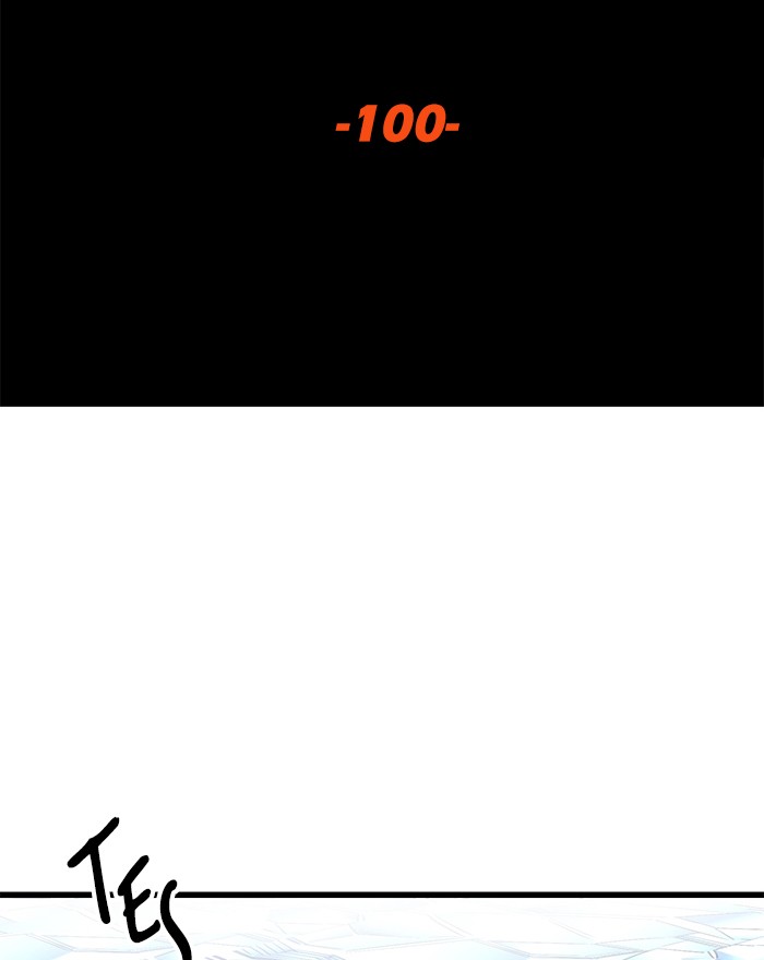 Troll Trap Chapter 100 Gambar 21